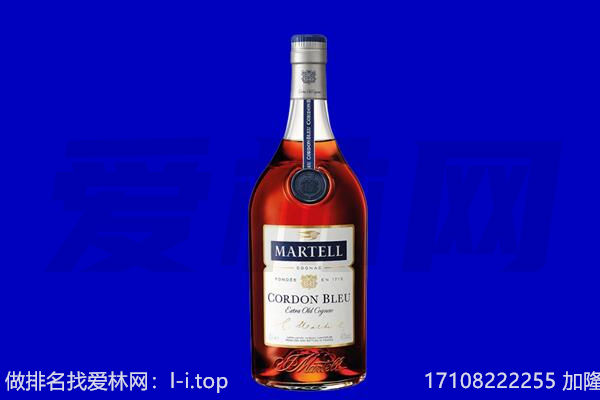 洛阳偃师市回收洋酒
