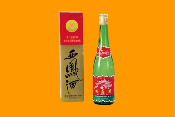 洛阳偃师市西凤酒回收.jpg