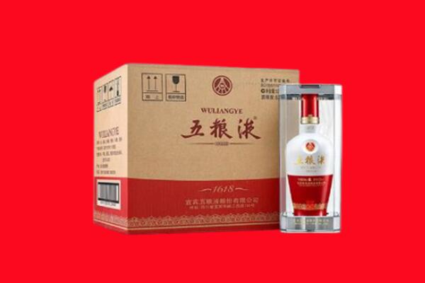 洛阳偃师市回收五粮液