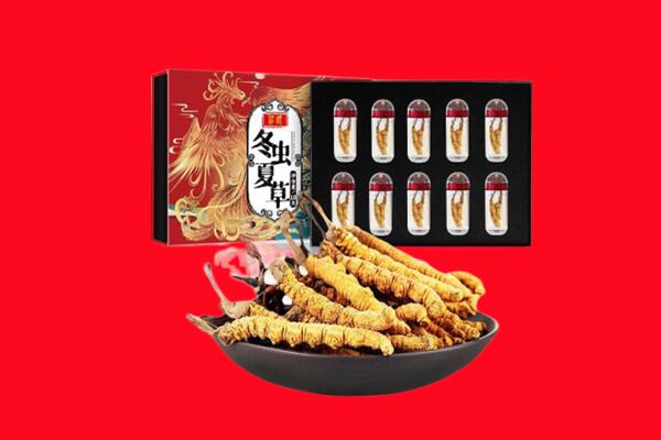 洛阳偃师市回收虫草