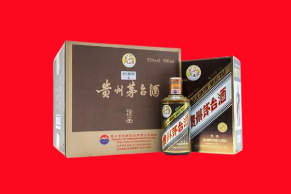 洛阳偃师市回收50年茅台酒.jpg