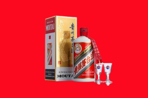 洛阳偃师市回收贵州茅台酒